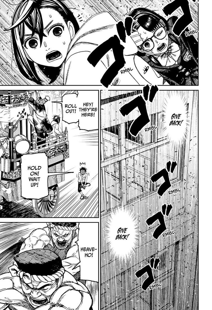 Read Dandadan EN Manga Online