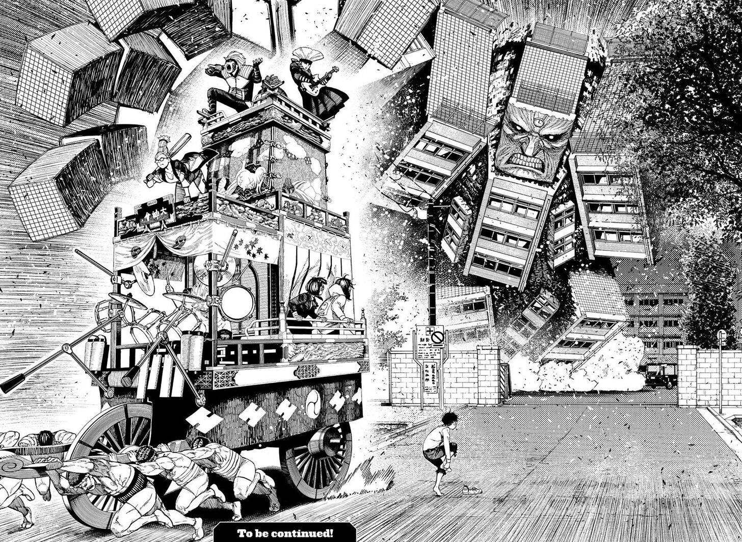 Read Dandadan EN Manga Online