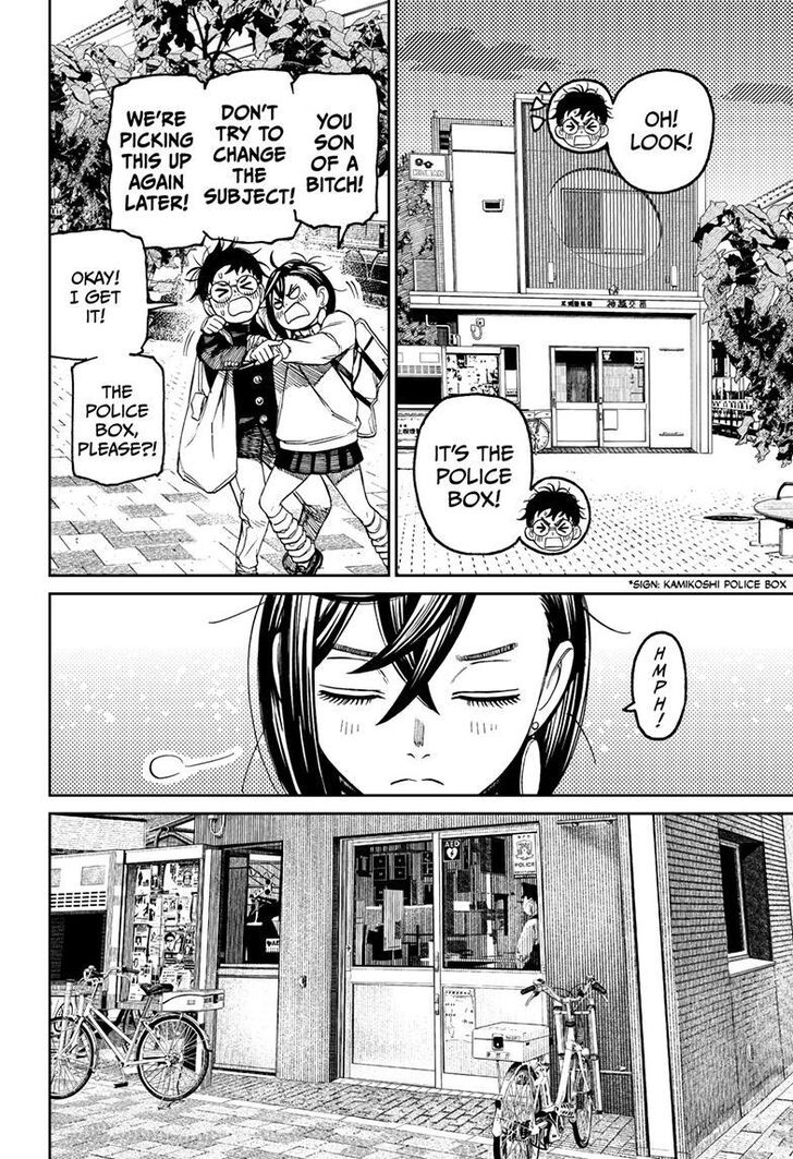 Read Dandadan EN Manga Online