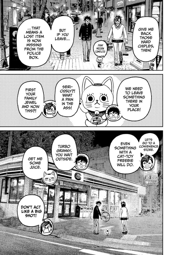 Read Dandadan EN Manga Online