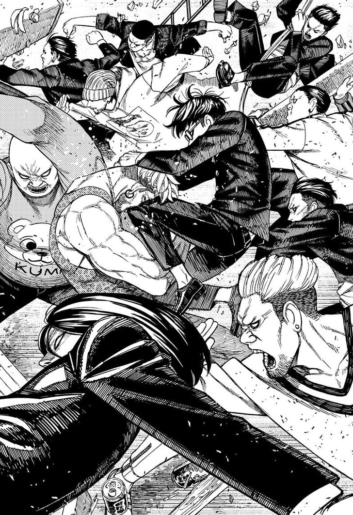 Read Dandadan EN Manga Online