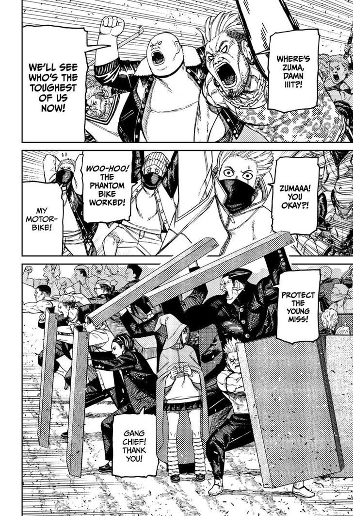 Read Dandadan EN Manga Online