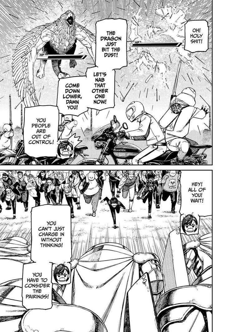 Read Dandadan EN Manga Online