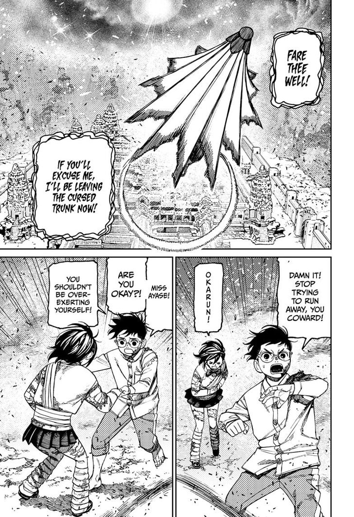 Read Dandadan EN Manga Online