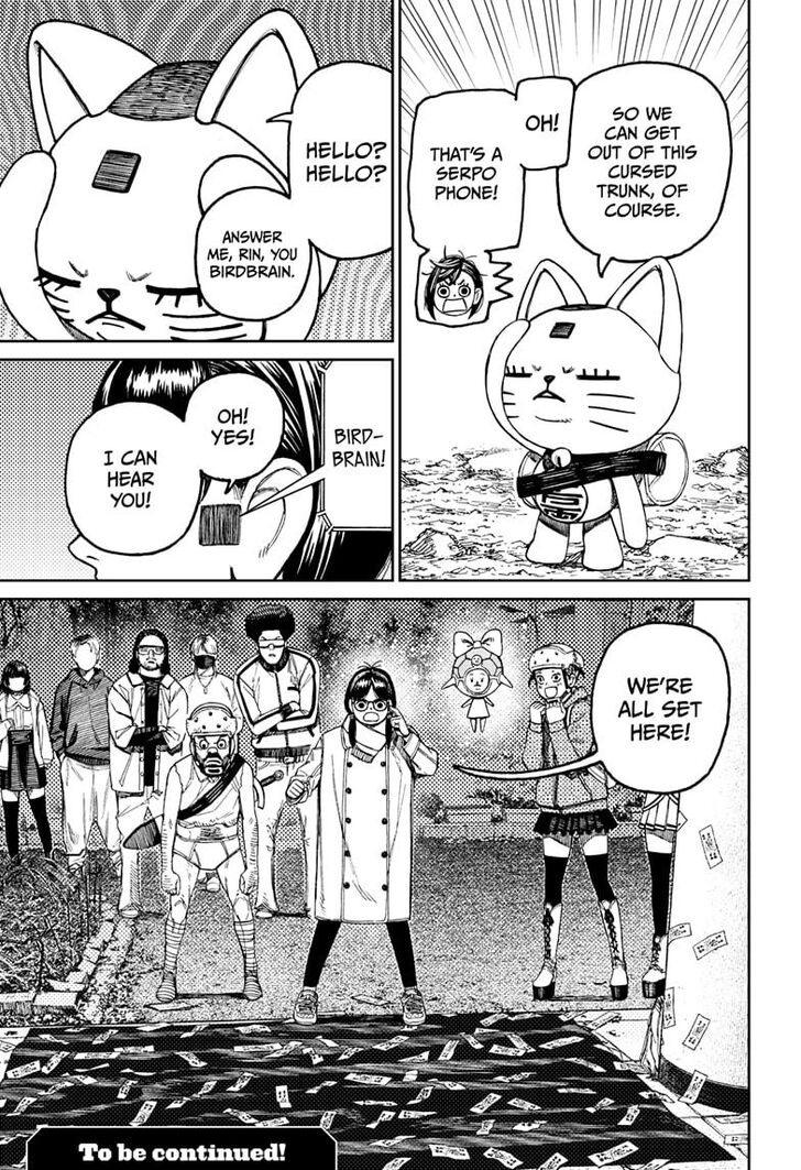 Read Dandadan EN Manga Online