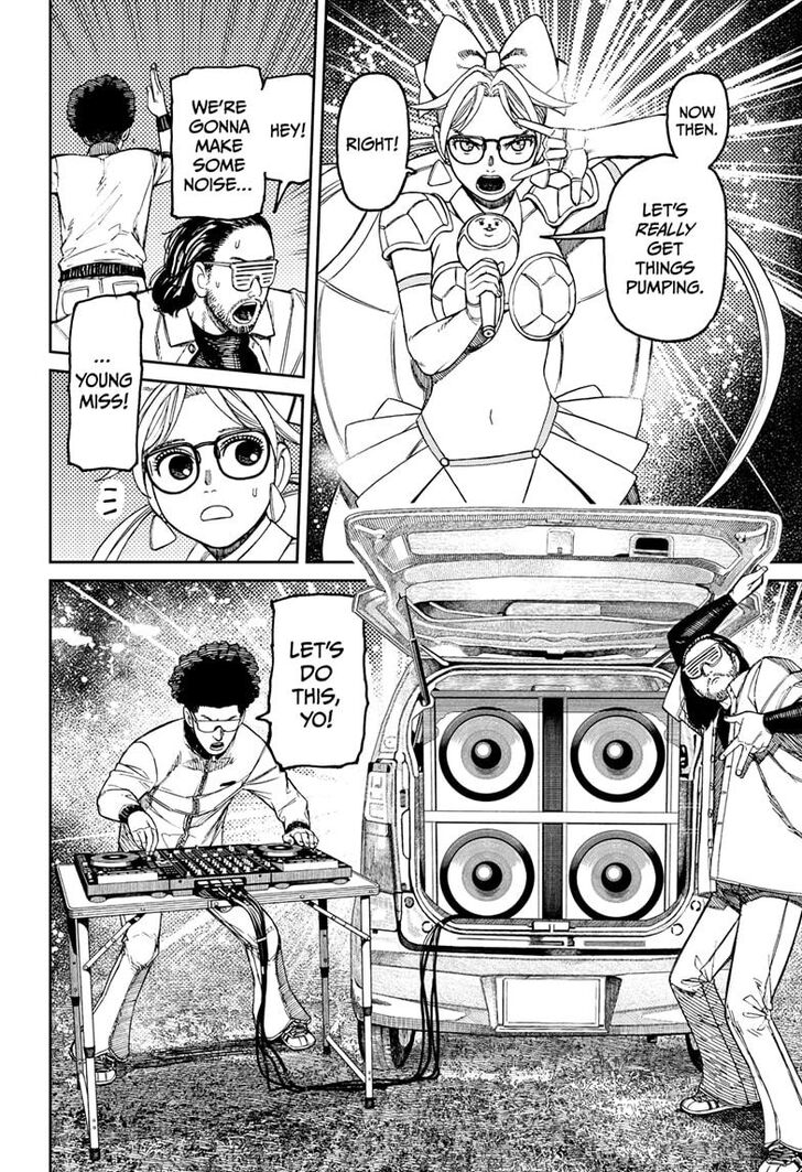 Read Dandadan EN Manga Online