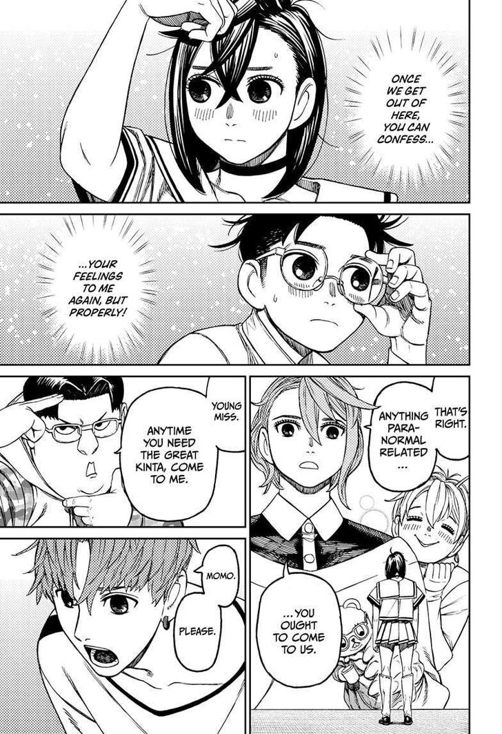 Read Dandadan EN Manga Online