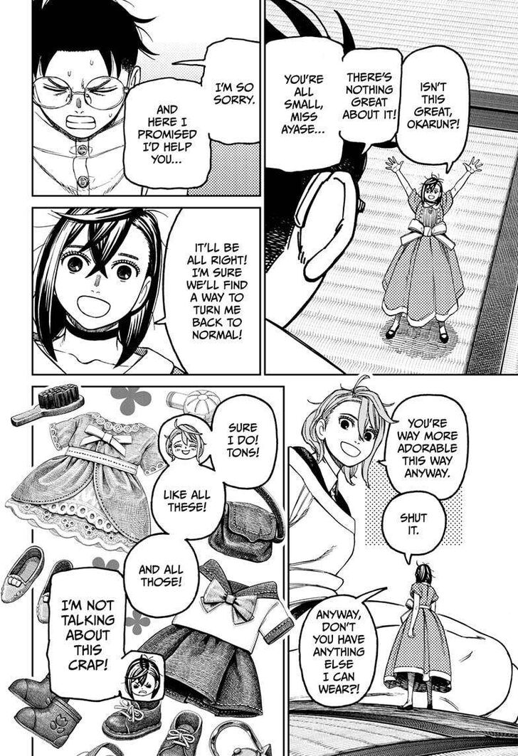 Read Dandadan EN Manga Online