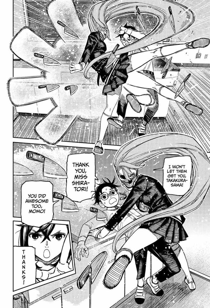 Read Dandadan EN Manga Online