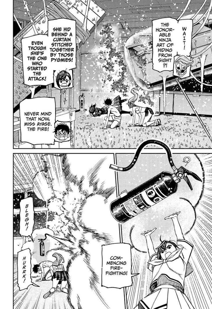 Read Dandadan EN Manga Online