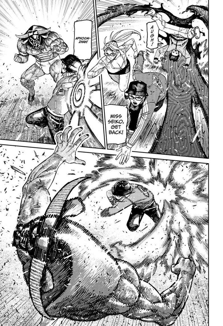 Read Dandadan EN Manga Online