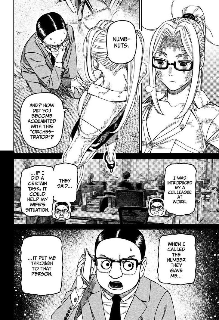 Read Dandadan EN Manga Online