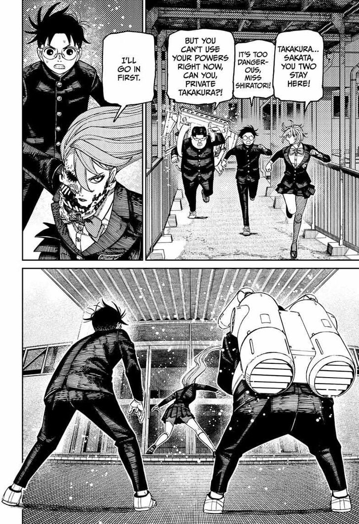 Read Dandadan EN Manga Online