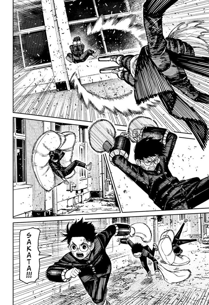 Read Dandadan EN Manga Online