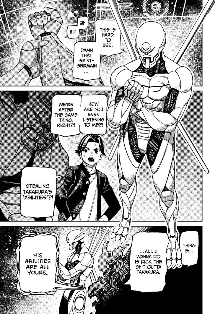 Read Dandadan EN Manga Online