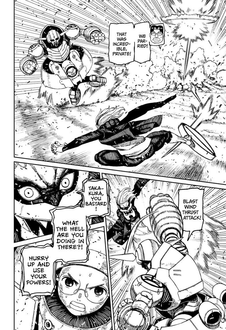 Read Dandadan EN Manga Online