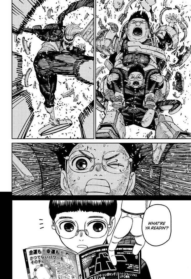 Read Dandadan EN Manga Online