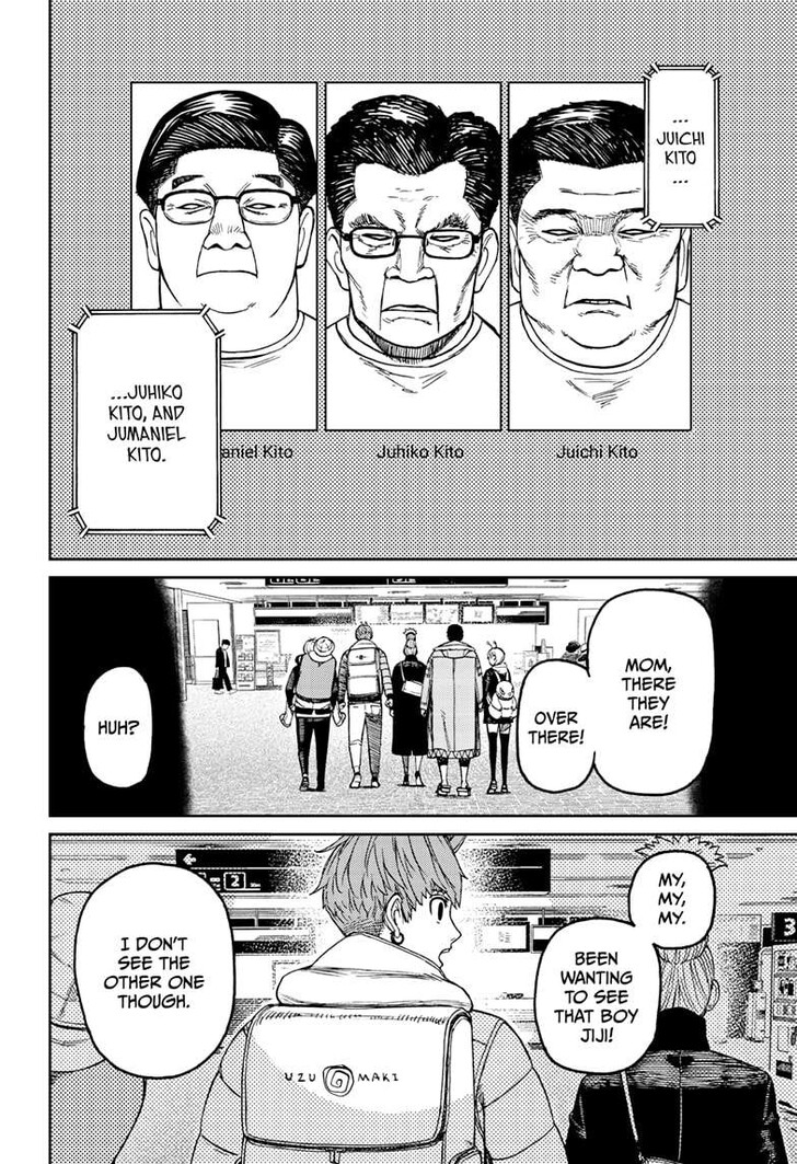 Read Dandadan EN Manga Online