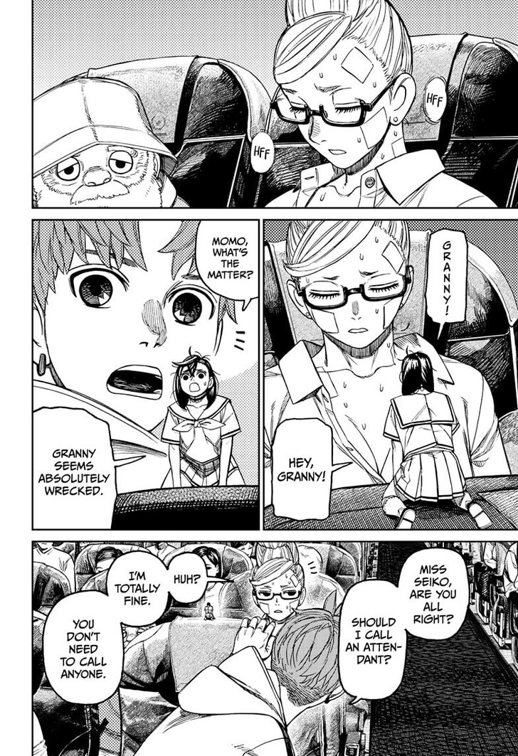 Read Dandadan EN Manga Online