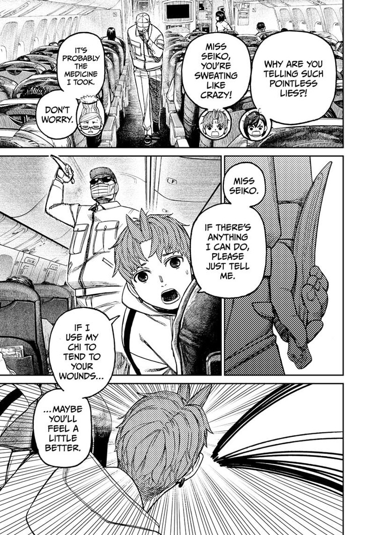 Read Dandadan EN Manga Online