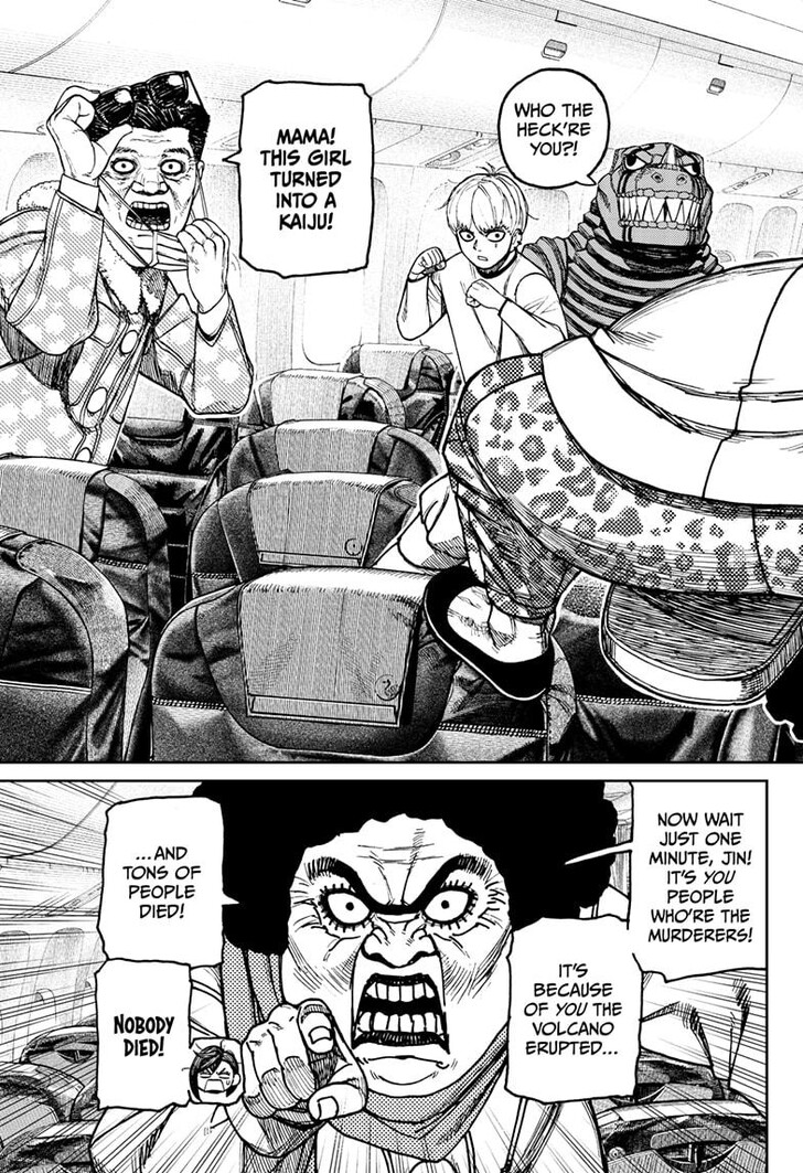 Read Dandadan EN Manga Online