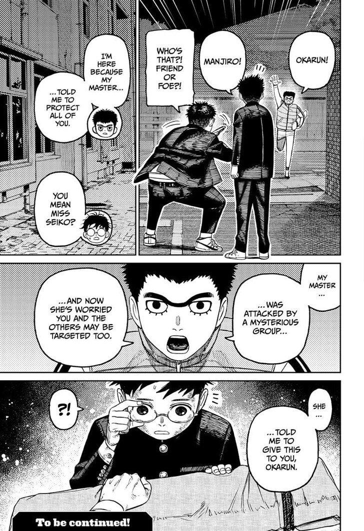 Read Dandadan EN Manga Online