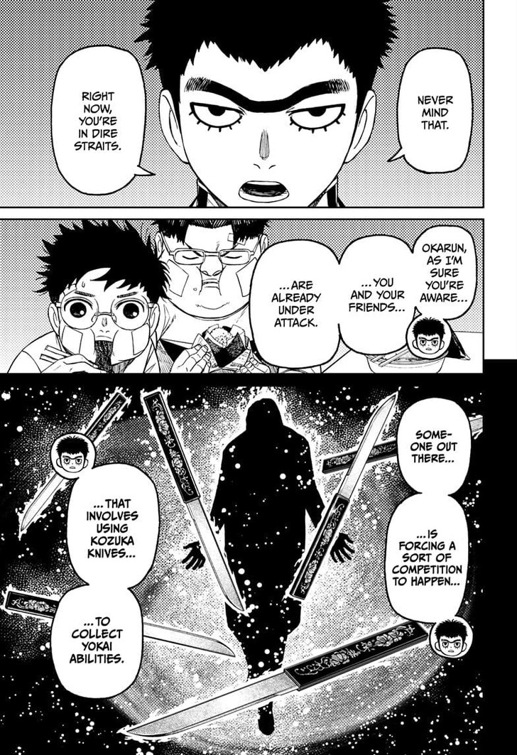 Read Dandadan EN Manga Online