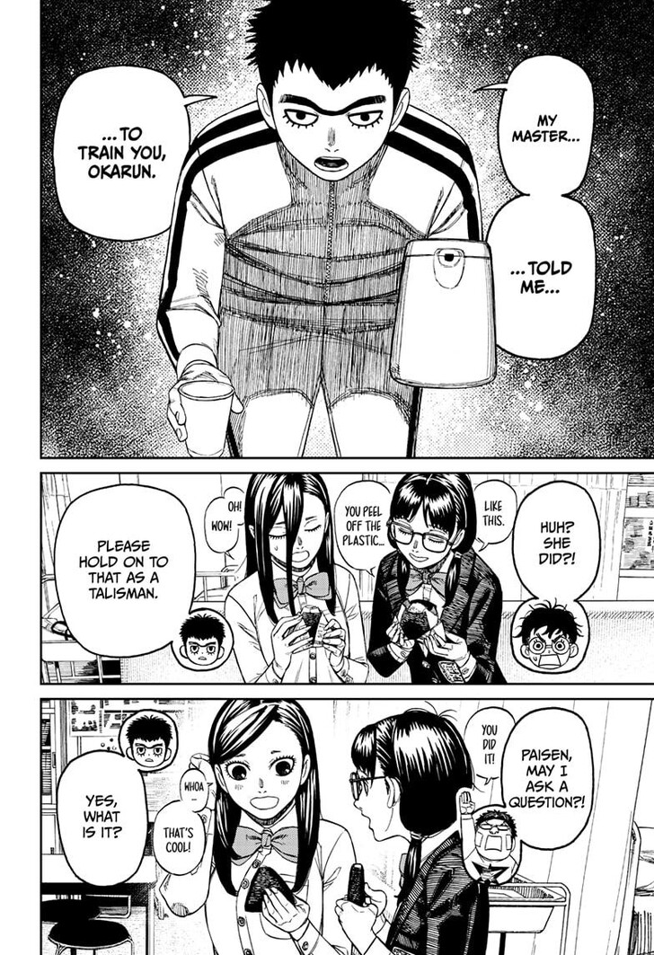 Read Dandadan EN Manga Online