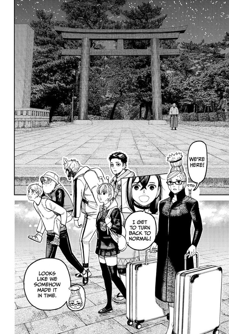 Read Dandadan EN Manga Online