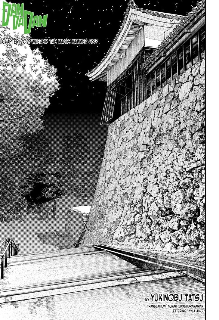 Read Dandadan EN Manga Online