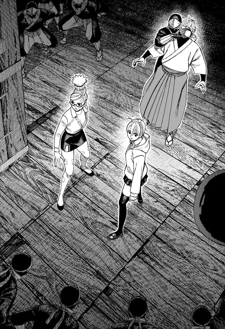 Read Dandadan EN Manga Online