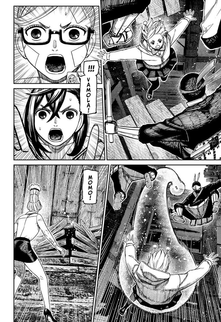 Read Dandadan EN Manga Online