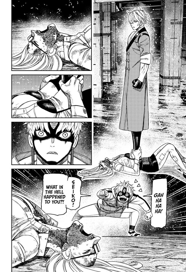 Read Dandadan EN Manga Online