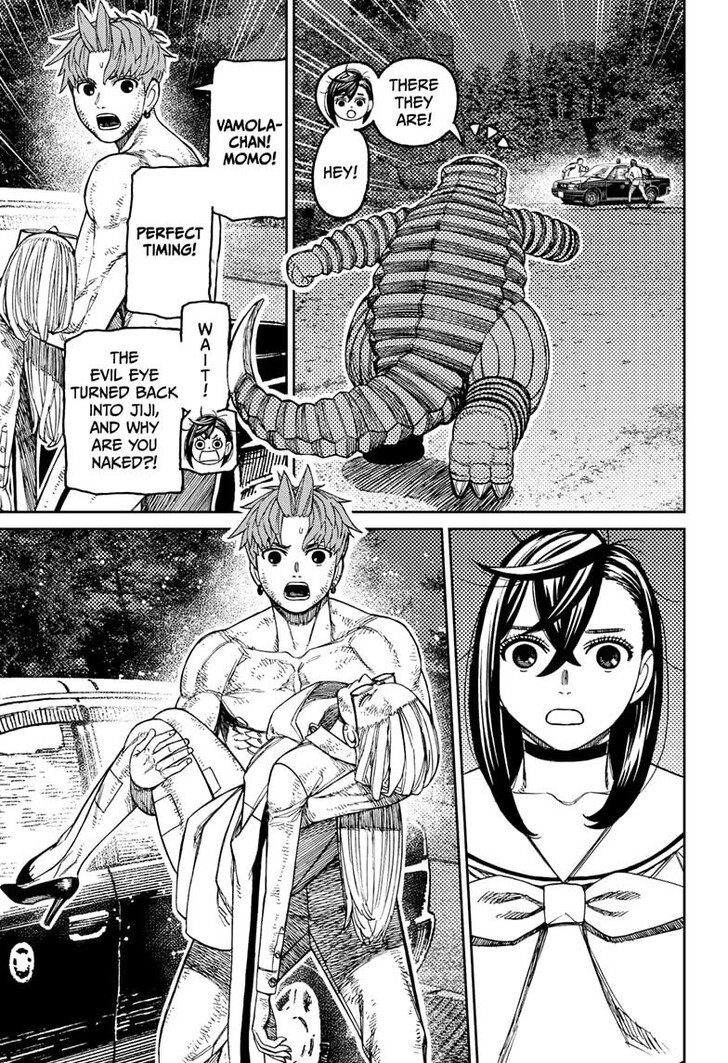 Read Dandadan EN Manga Online