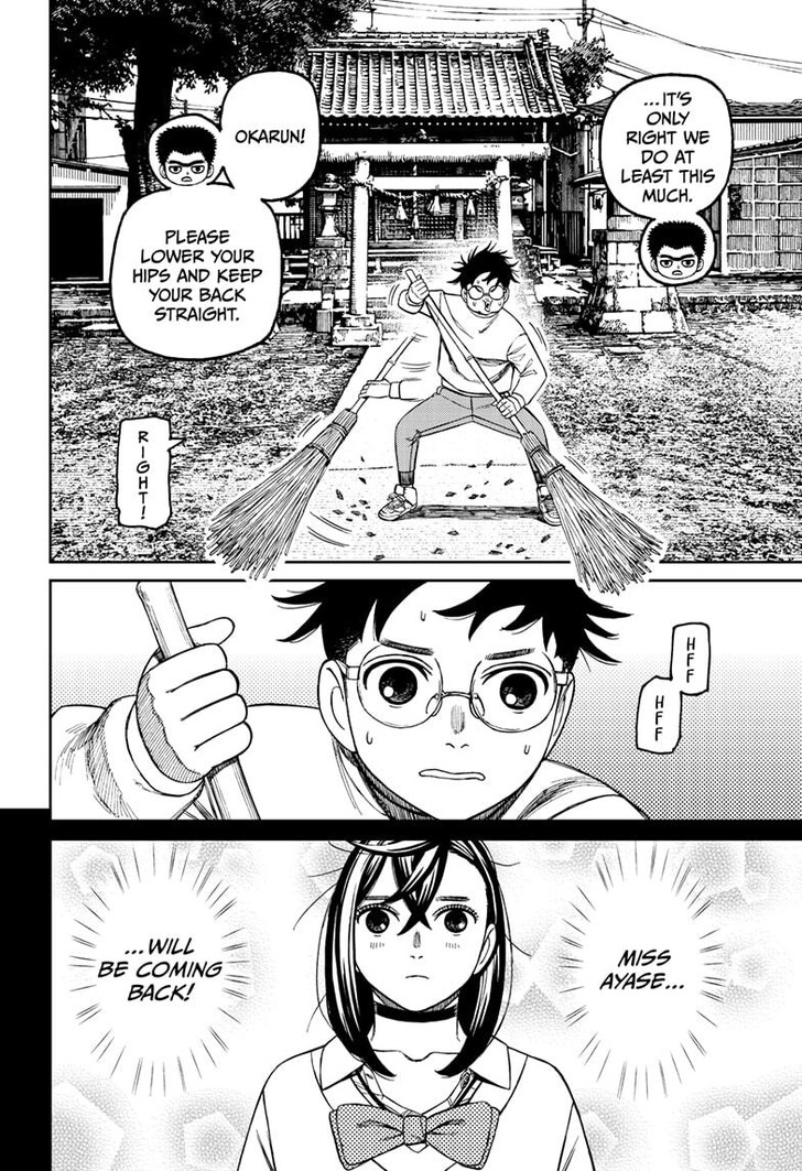 Read Dandadan EN Manga Online