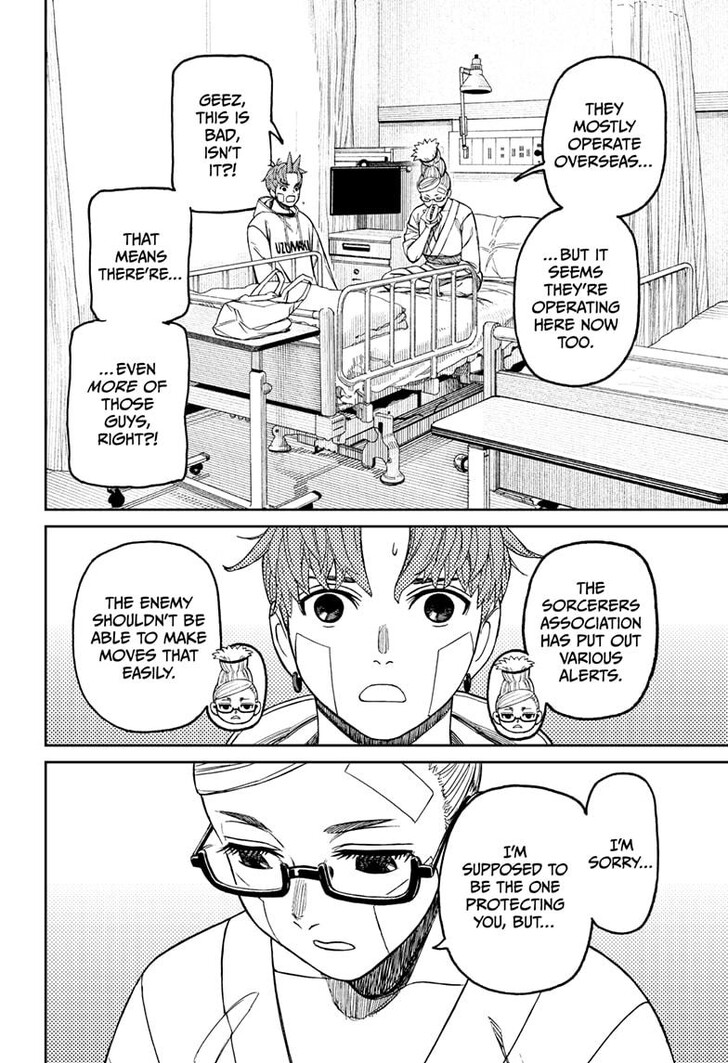 Read Dandadan EN Manga Online