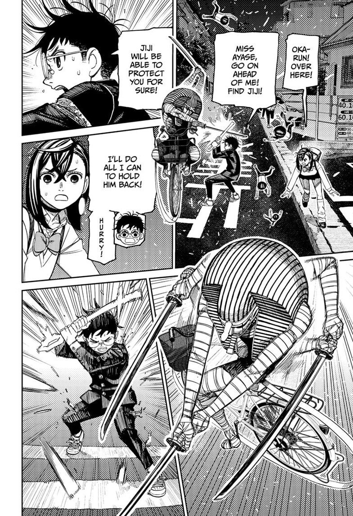 Read Dandadan EN Manga Online