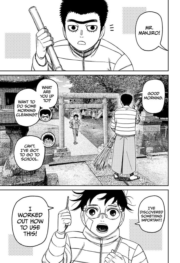 Read Dandadan EN Manga Online