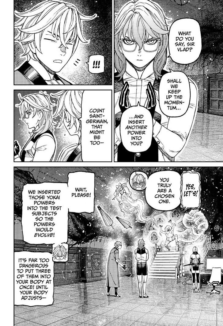 Read Dandadan EN Manga Online