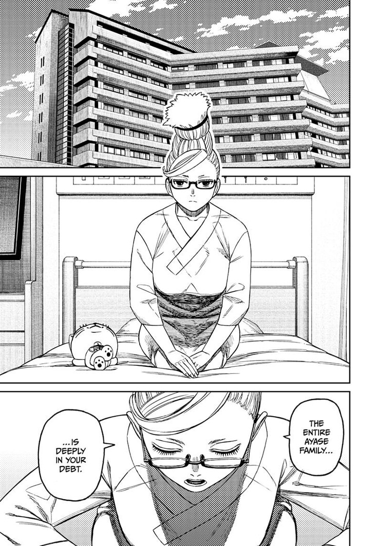 Read Dandadan EN Manga Online