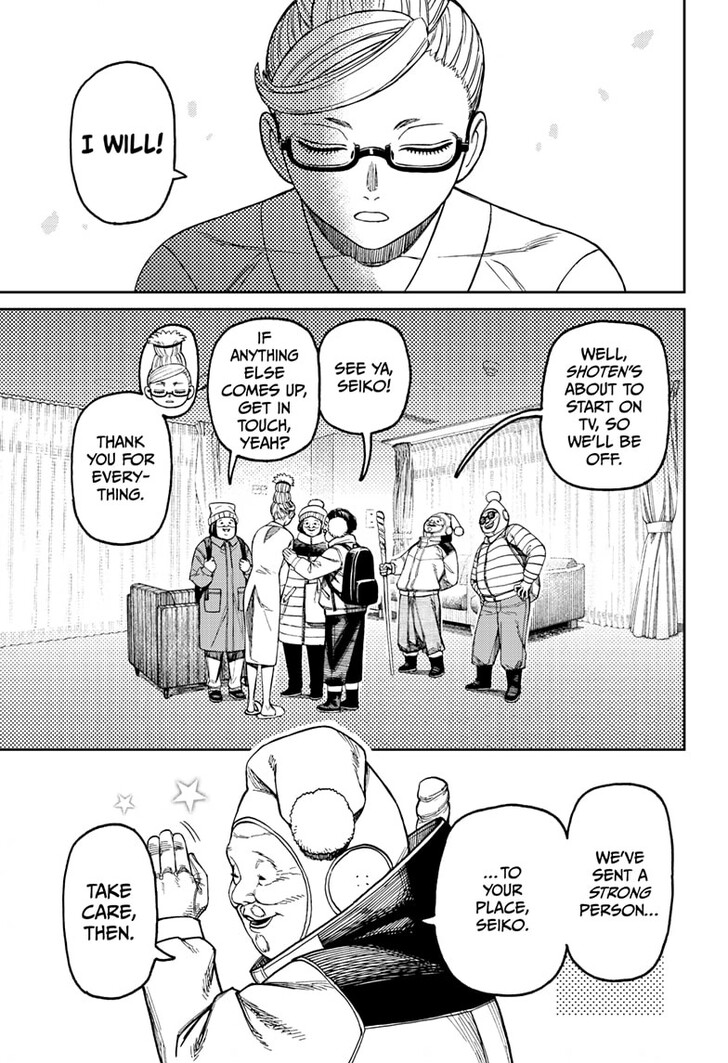 Read Dandadan EN Manga Online