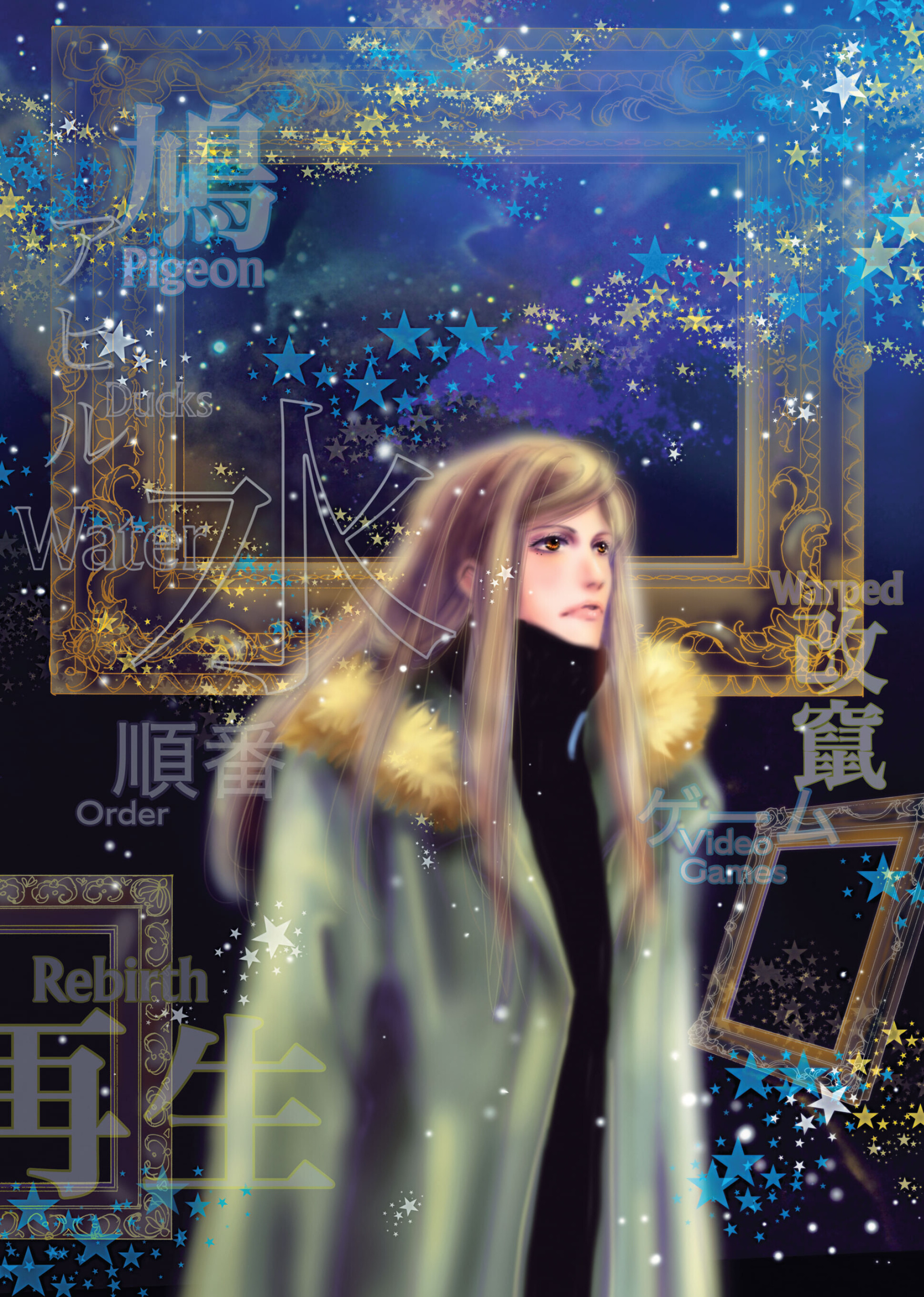 Read Don't Call It Mystery EN Manga Online