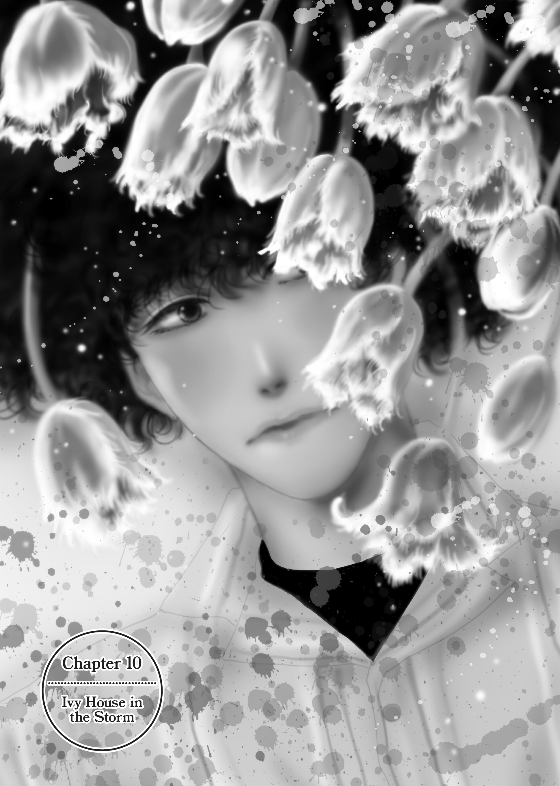 Read Don't Call It Mystery EN Manga Online