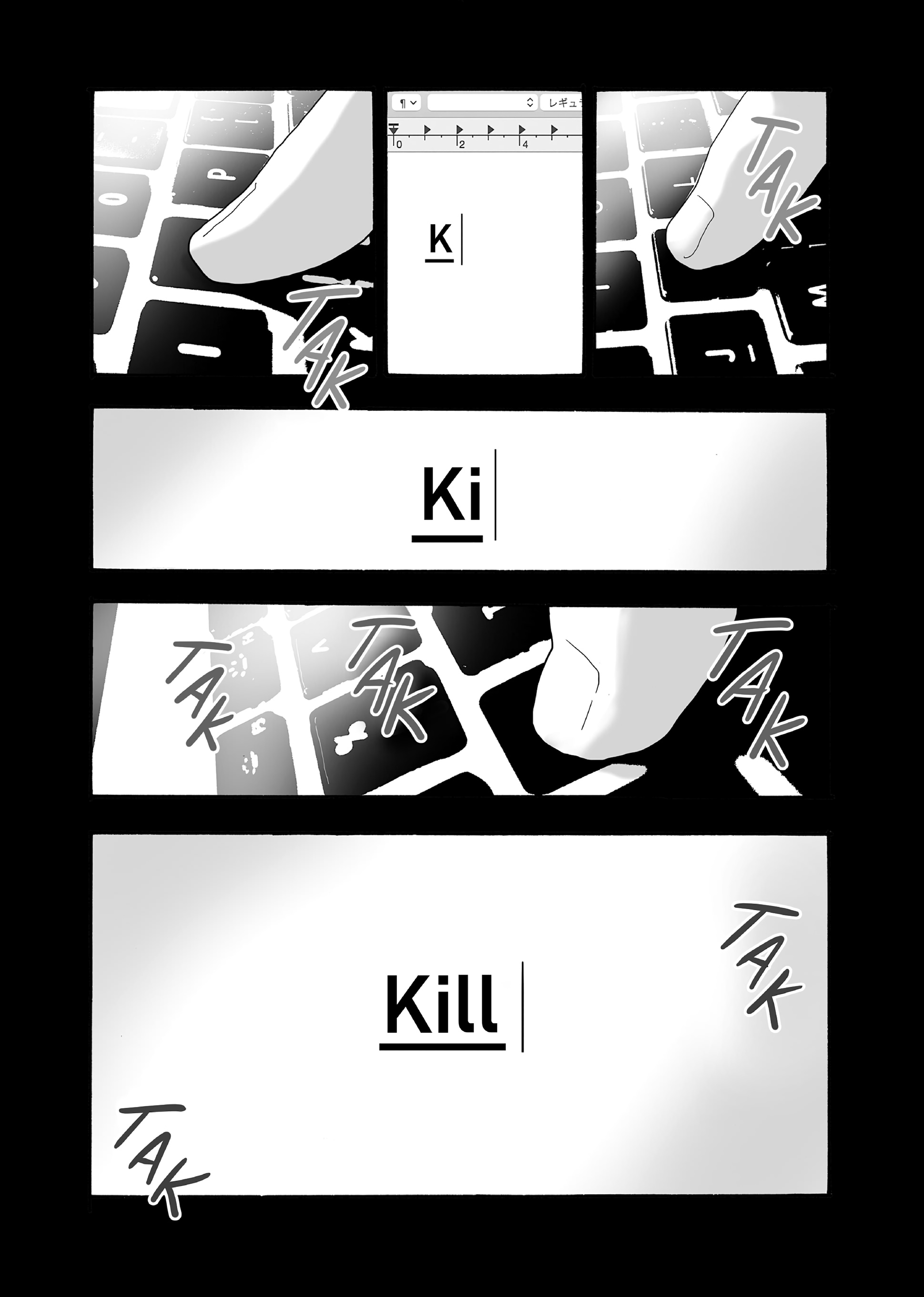 Read Don't Call It Mystery EN Manga Online