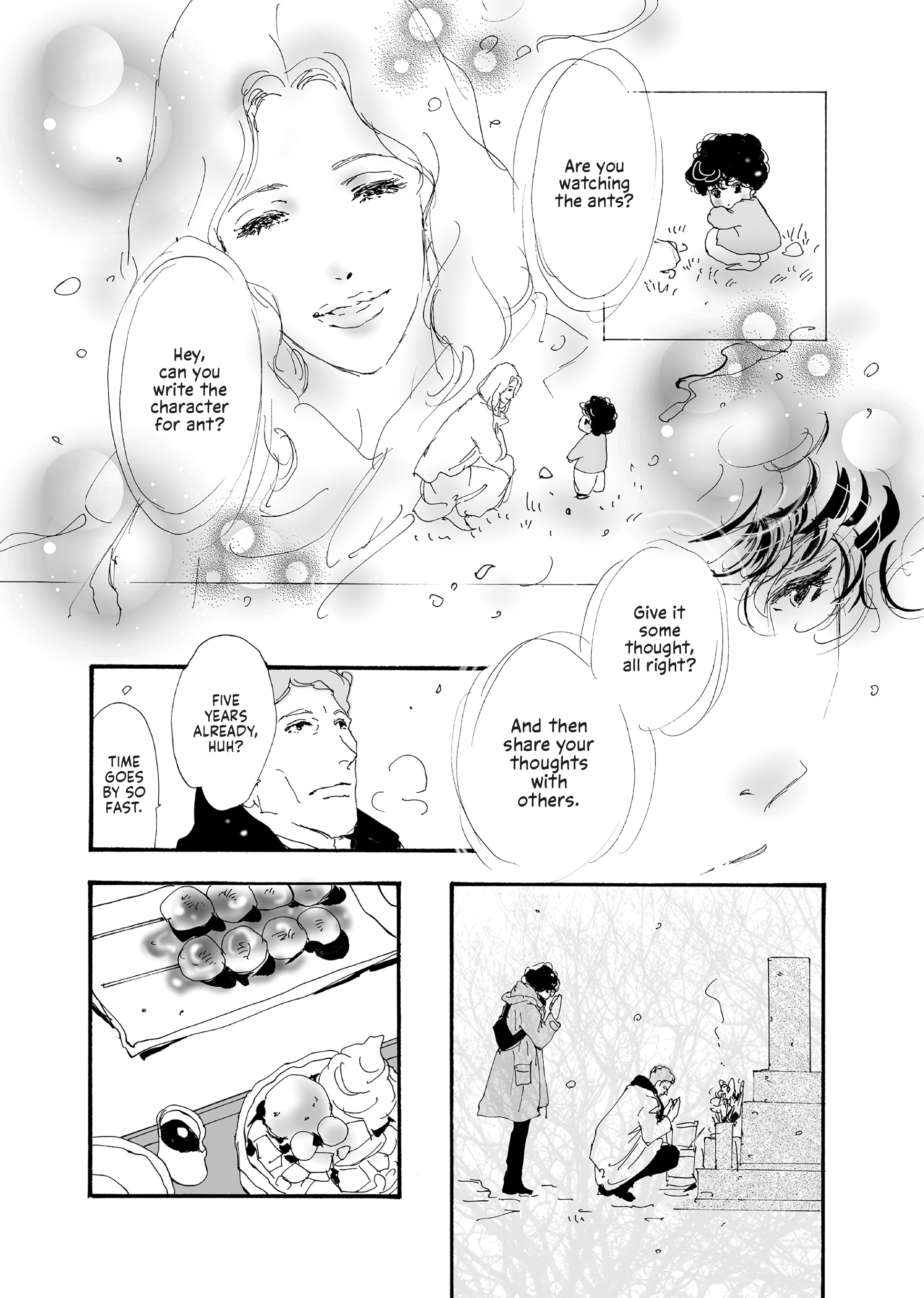 Read Don't Call It Mystery EN Manga Online