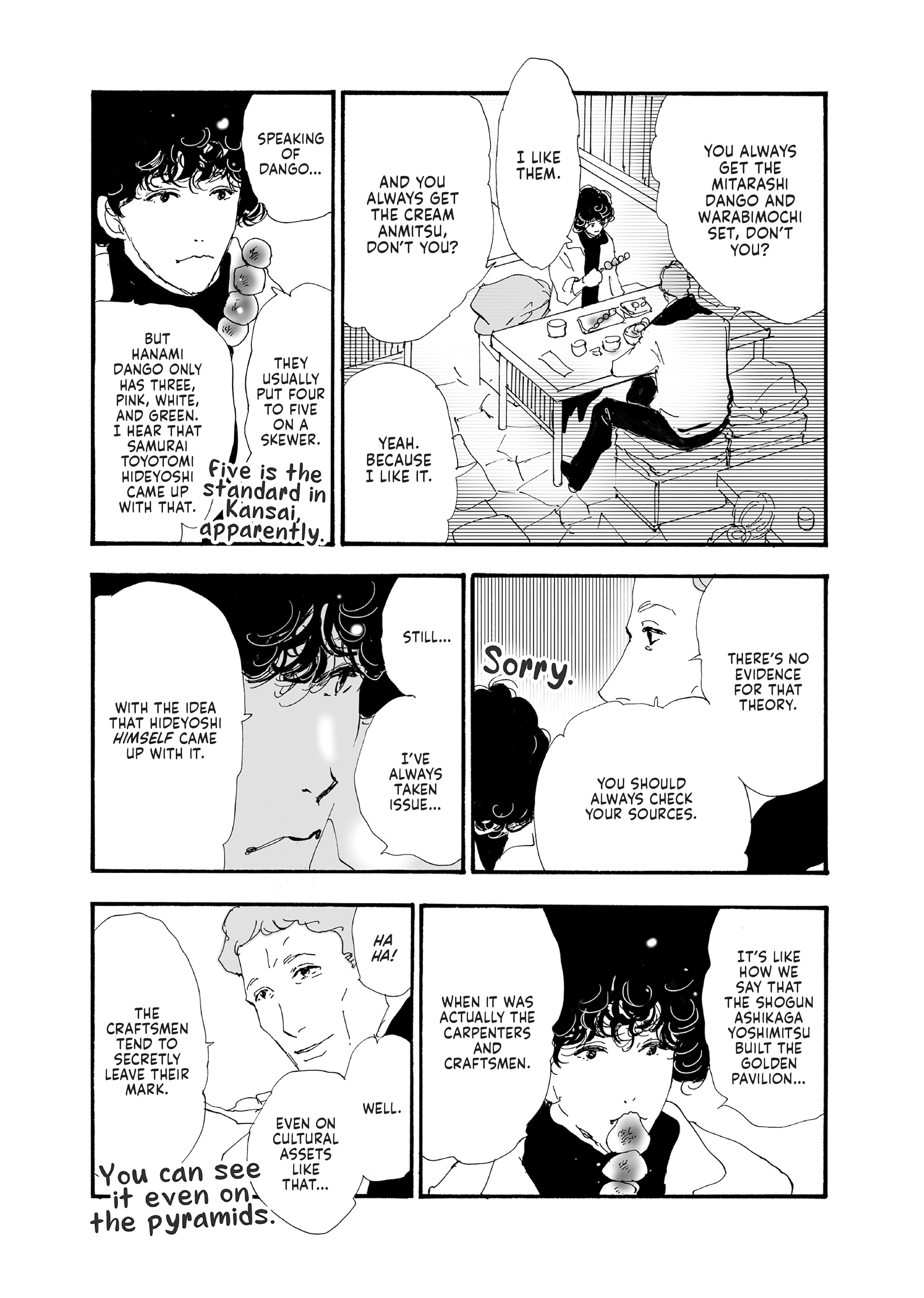 Read Don't Call It Mystery EN Manga Online