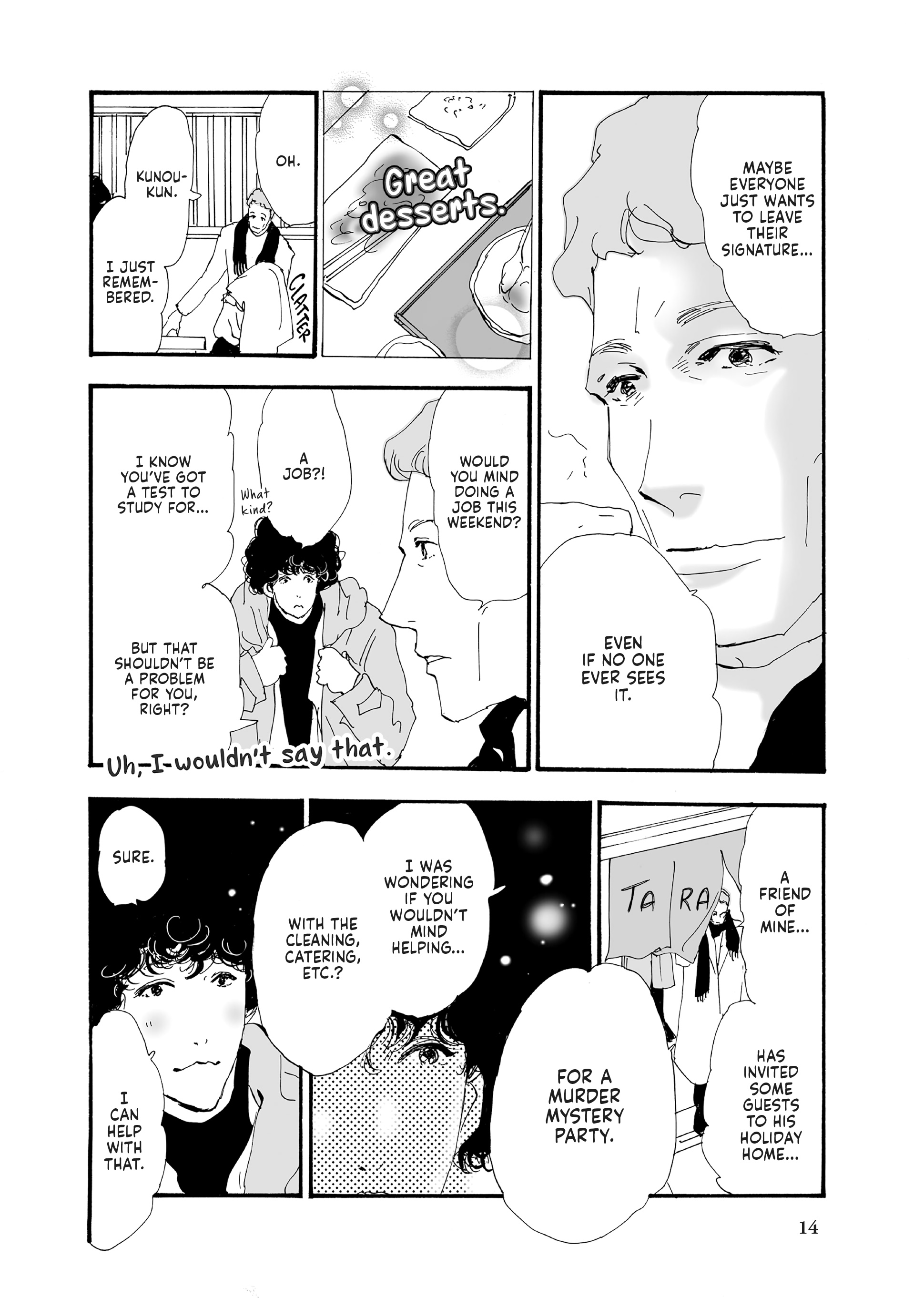 Read Don't Call It Mystery EN Manga Online