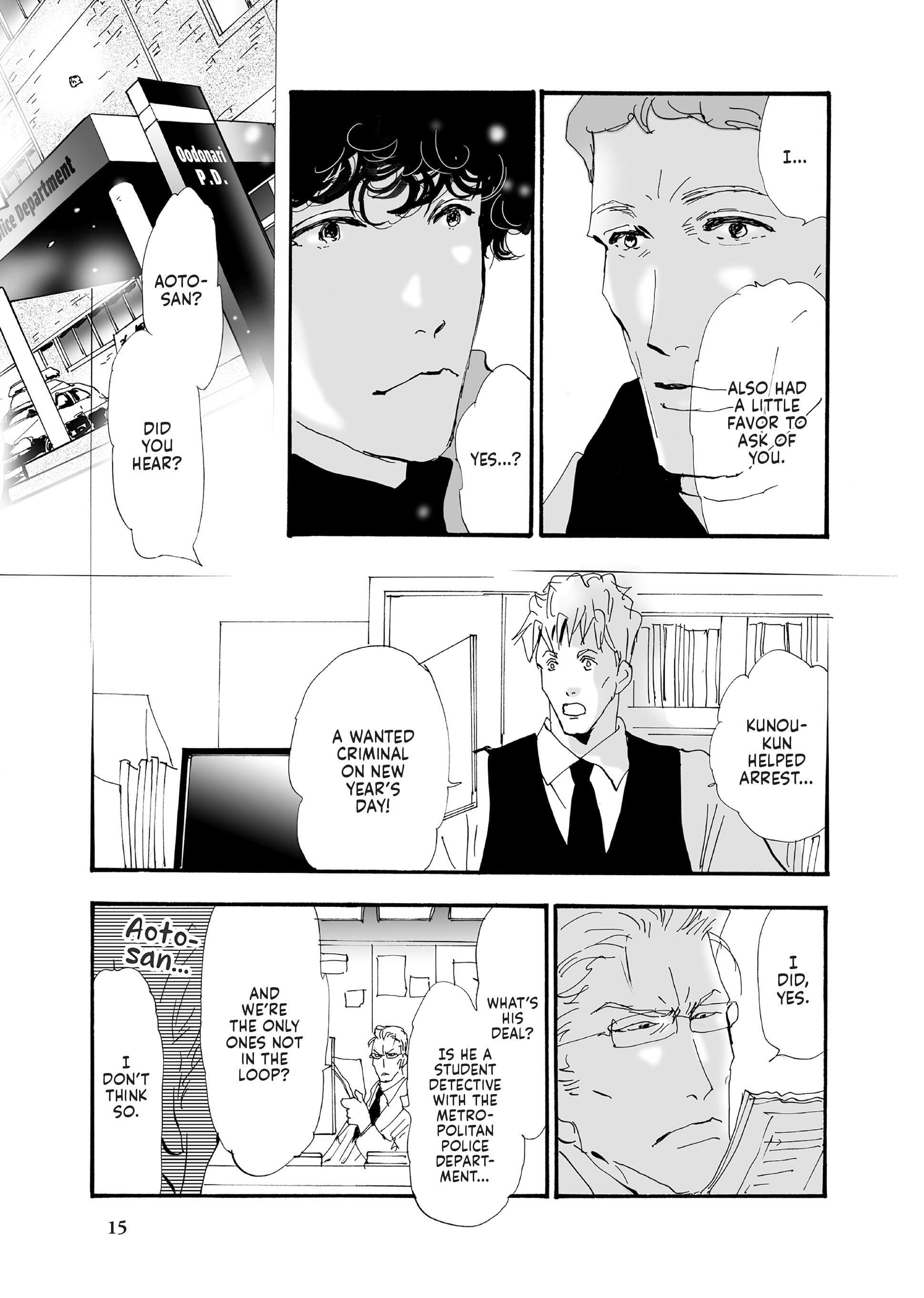 Read Don't Call It Mystery EN Manga Online