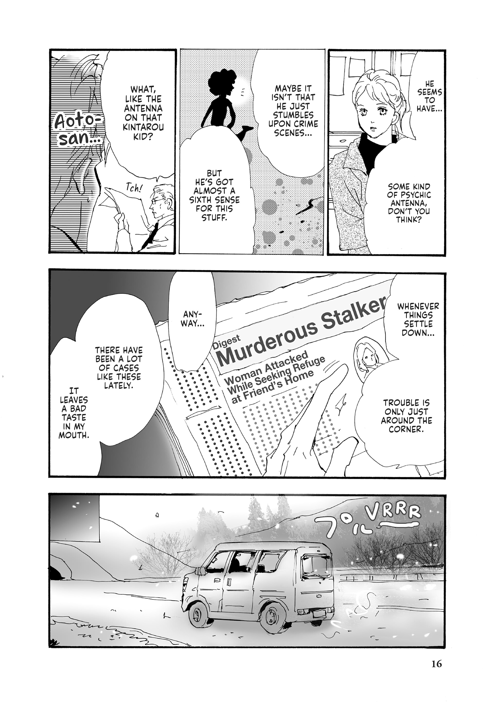 Read Don't Call It Mystery EN Manga Online