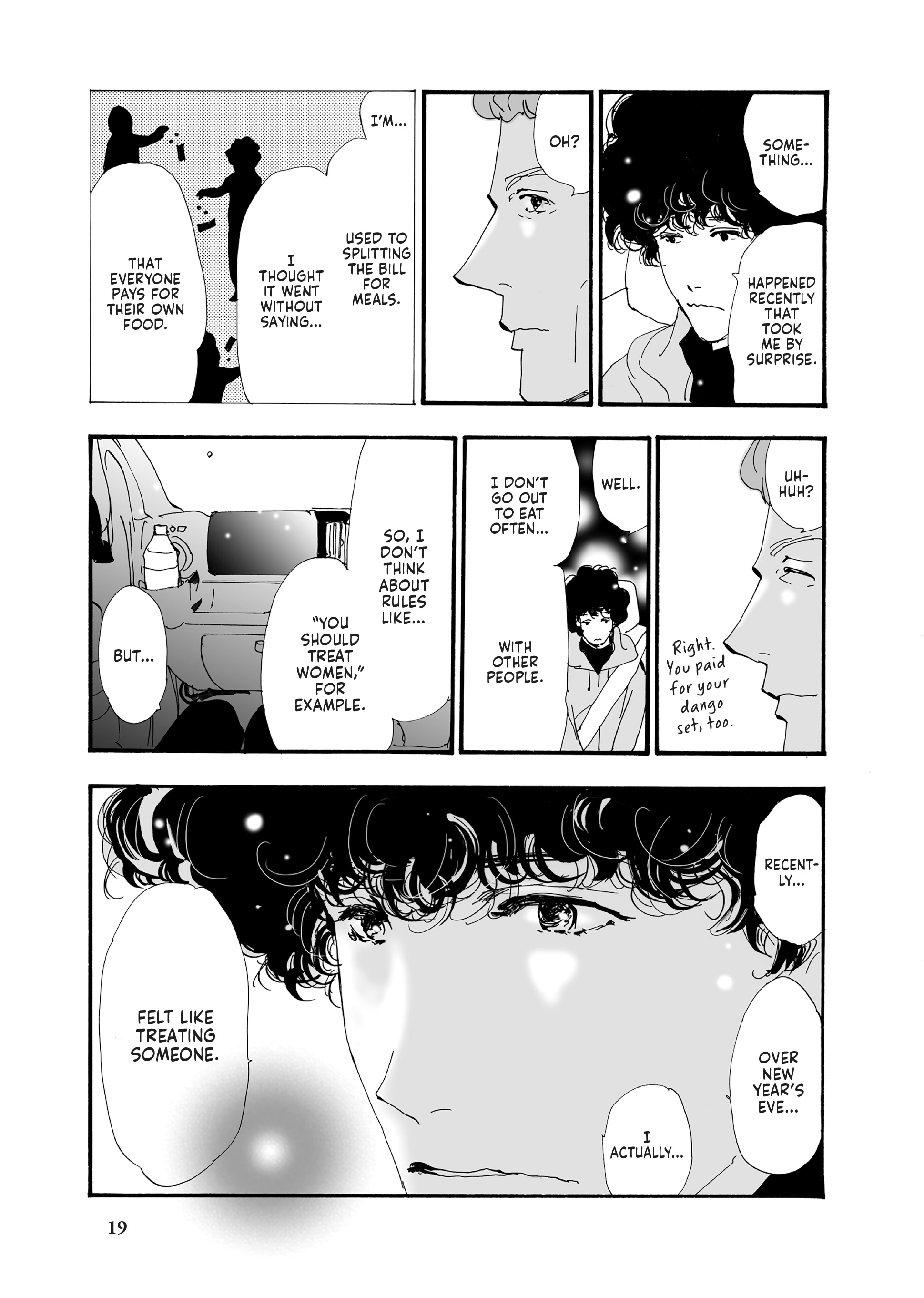 Read Don't Call It Mystery EN Manga Online